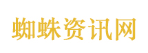 美伊下轮谈判可能于本周或下周初举行